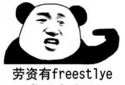 吃瓜就是关注吗,关注背后的社会现象解析