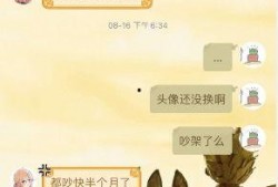 吃瓜后续图片,揭秘事件真相与幕后故事